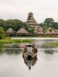 Napo-Wildlife-Center.jpg